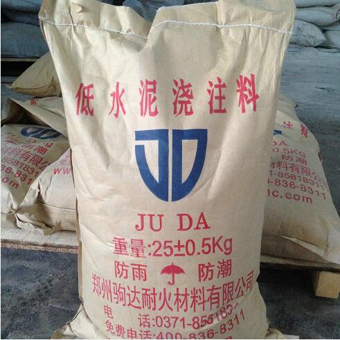 純鋁酸鈣耐火澆注料