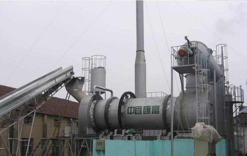 回轉(zhuǎn)式垃圾焚燒爐